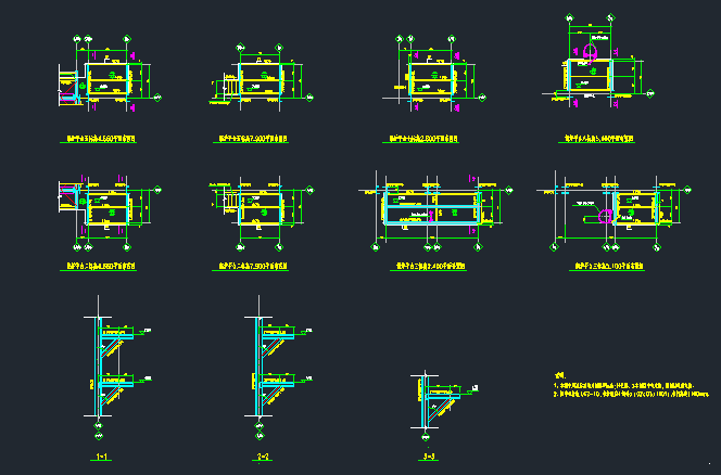 工业设备基础图纸（锅炉、管廊、钢框架、桁架） - 2