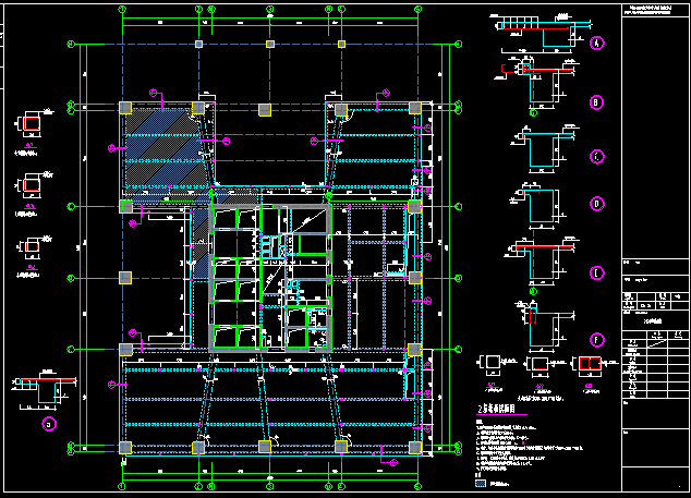 150m框架-核心筒39层办公楼结构CAD施工图纸 - 2