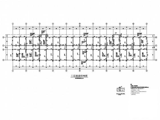 4层框架结构住宅楼结构CAD施工图纸（总） - 4