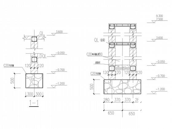 6度抗震单层门卫砖混结构CAD施工图纸(建施) - 4