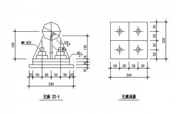 15.6米跨收费站球形网架结构CAD施工图纸 - 4