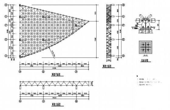 7.2米跨学院食堂网架结构CAD施工图纸（7度抗震） - 2