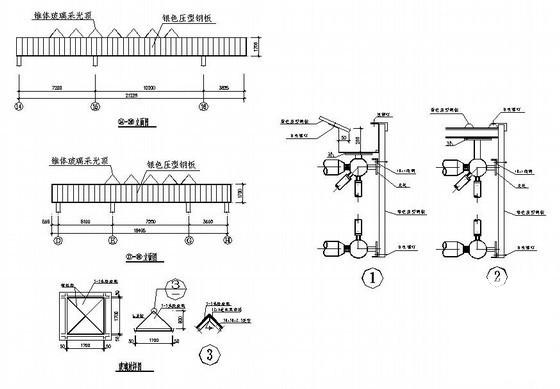 7.2米跨学院食堂网架结构CAD施工图纸（7度抗震） - 3