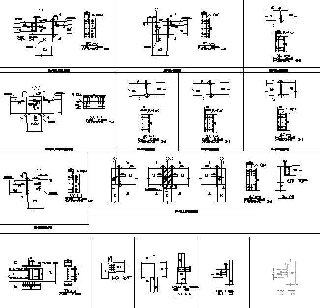 CAD图纸集门式刚架轻型单层钢结构厂房节点套CAD图纸CAD图纸集 - 2