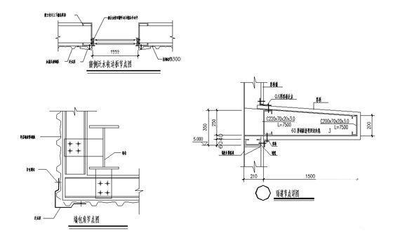 工业园区电气公司钢结构厂房建筑施工套CAD图纸（1、2、3号厂房） - 5