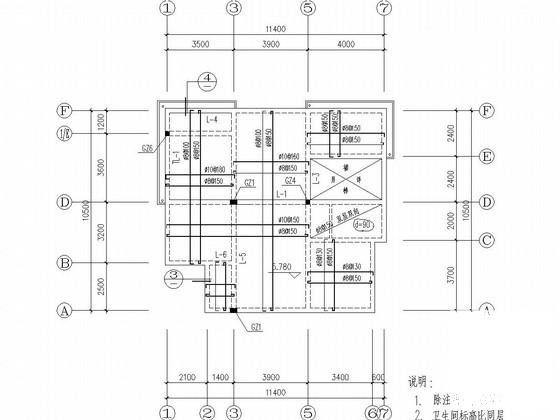 3层条形基础砌体结构私人住宅楼结构CAD施工图纸（建施） - 2