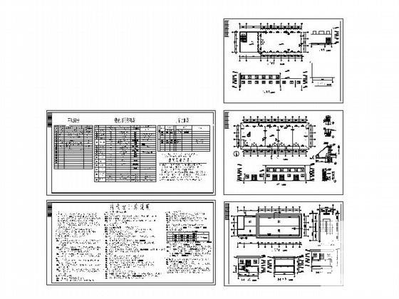 精美2层药品楼建筑施工CAD图纸（钢筋混凝土结构） - 4
