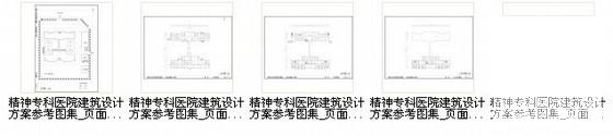 5层150床规模精神卫生专科医院建筑图纸（现代风格，结构CAD施工图纸） - 4