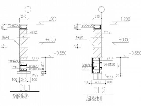 独立基础两层门式刚架厂房结构施工方案CAD图纸 - 4