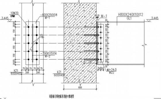 教学楼钢框架加层加固结构CAD施工图纸（6度抗震） - 3