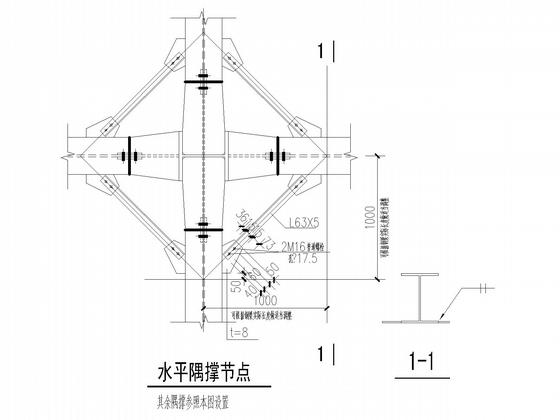 8度抗震儿童活动室加层改造框架结构CAD施工图纸(平面布置图) - 4