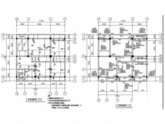 7层砖混住宅楼结构CAD施工图纸（建筑图纸）(人工挖孔灌注桩) - 2