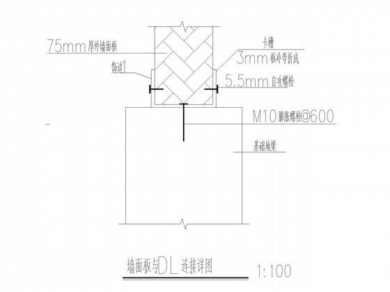 条形基础单层砖混结构厂房结构CAD施工图纸(夹心屋面板) - 3