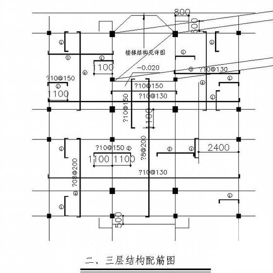 3层砖混结构私人住宅楼结构施工图纸（建筑施工CAD图纸条形基础） - 1