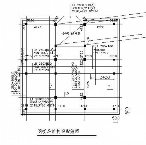3层砖混结构私人住宅楼结构施工图纸（建筑施工CAD图纸条形基础） - 2