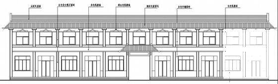 7度抗震2层砖混结构饭店结构施工图纸（建筑施工CAD图纸） - 1