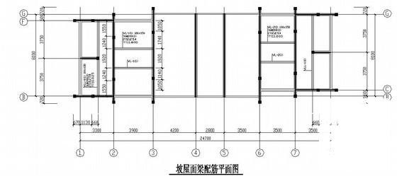 3层坡屋面砖混结构办公楼结构CAD施工图纸 - 2