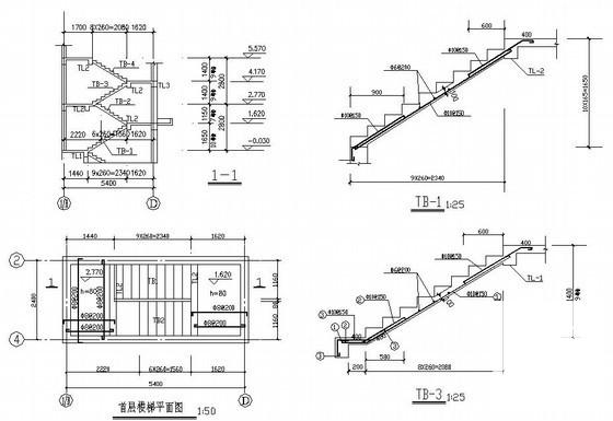 砖混结构住宅楼结构CAD施工图纸（3层条形基础） - 4