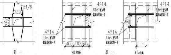 4层砖混宿舍结构CAD施工图纸(条形基础现浇板) - 4