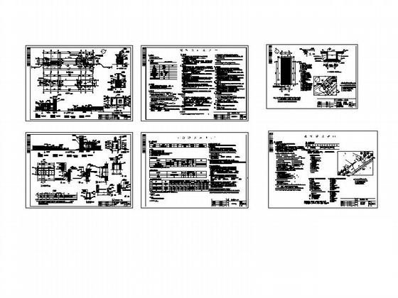 城市消防大队门卫及训练用水池建筑CAD施工图纸 - 4