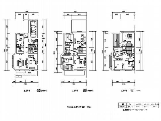 3层带车库联排别墅端头建筑户型CAD图纸（北入口、239平方米） - 2