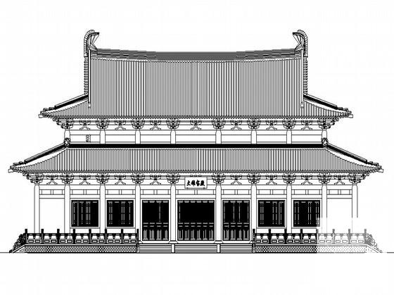 仿古大殿（大雄宝殿）建筑施工CAD图纸 - 1