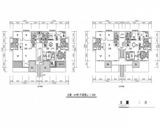 叠拼别墅户型平面图纸（126、139平方米、板式） - 2