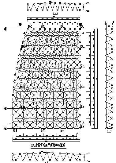 展厅屋面双层平板网架结构CAD施工图纸 - 1