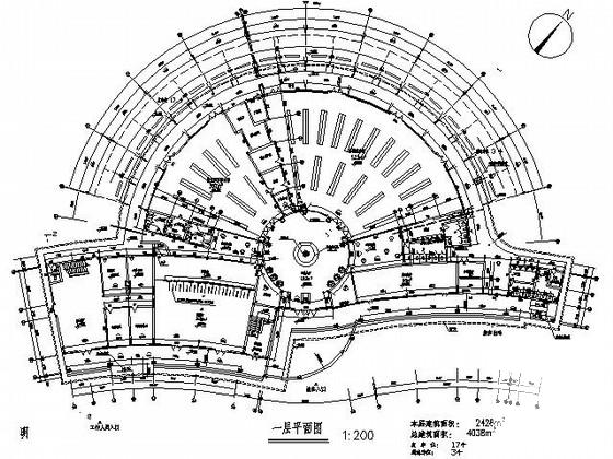 城市4层汽车客运站建筑方案设计图纸(办公室) - 3