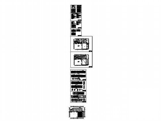 公司2层食堂建筑扩初图纸 - 4