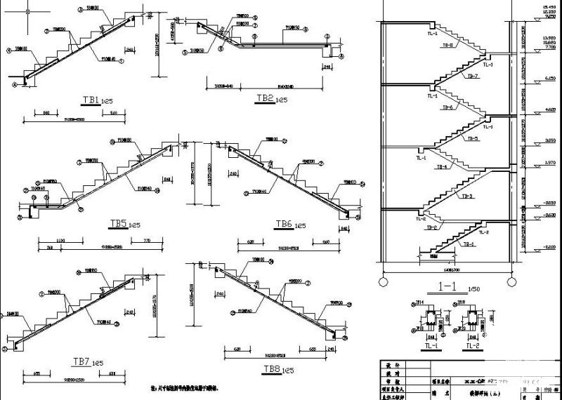 3层砌体结构住宅楼结构CAD施工图纸(地下室平面图) - 3