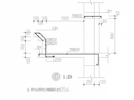 地下1层储藏室，地上6层砖混住宅楼结构CAD施工图纸 - 4