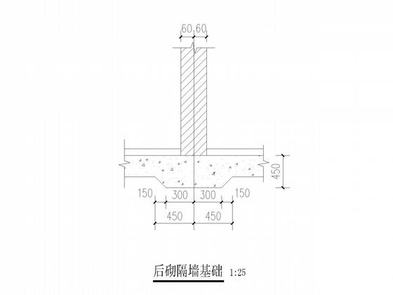 地下1层储藏室，地上6层砖混住宅楼结构CAD施工图纸 - 5