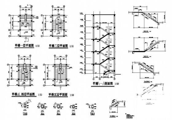 常熟市5层砖混住宅楼结构CAD施工图纸（6度抗震） - 3