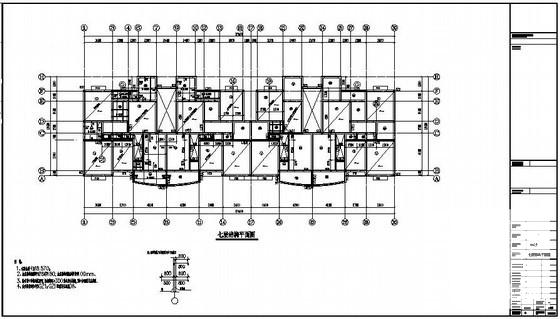 7层砖混结构住宅楼结构CAD施工图纸 - 4