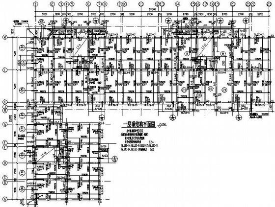 7层砖混回迁安置工程住宅楼结构CAD施工图纸 - 1