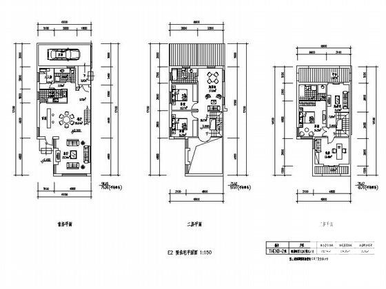 3层独栋别墅户型图纸（北入口、194平方米、大户型） - 2