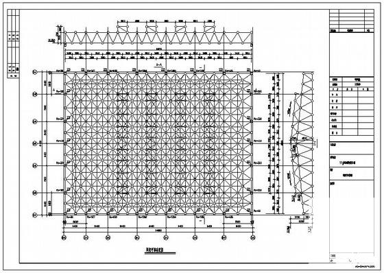 钢网架屋面及舞台栅顶结构CAD施工图纸 - 1