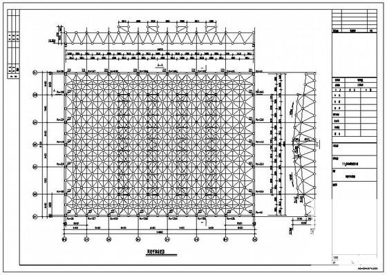 钢网架屋面及舞台栅顶结构CAD施工图纸 - 1