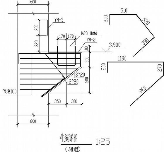 独立基础压风机房及消防材料库结构CAD施工图纸 - 4