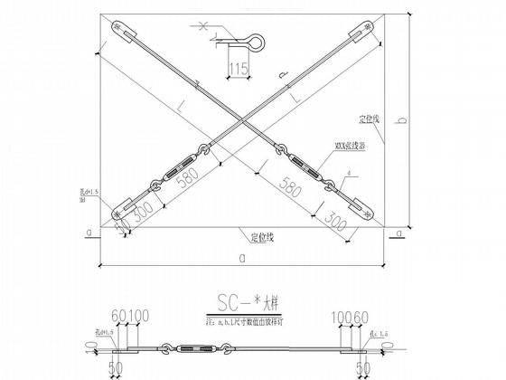 2X24米跨单层门式刚架厂房结构CAD施工图纸（独立基础）(水平支撑) - 4