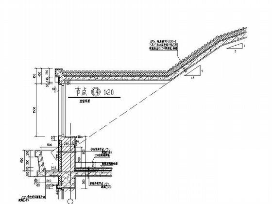 北方住宅屋顶常用做法节点详细设计图纸(cad) - 1