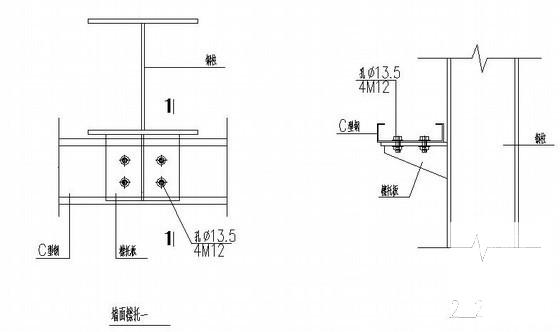 两连跨门式刚架厂房结构CAD施工图纸（独立基础） - 4