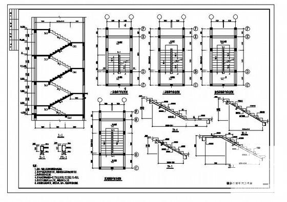 7层砖混结构住宅楼结构CAD施工图纸（筏形基础） - 4