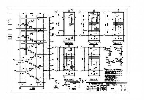 6层砌体结构住宅楼结构CAD施工图纸（条形基础6度抗震） - 4