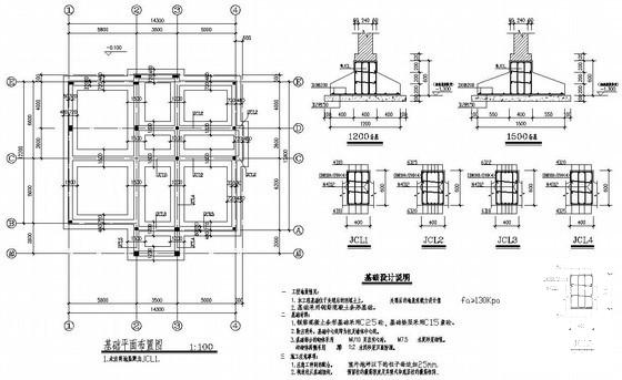 3层砖混新农村住宅楼建筑结构CAD施工图纸(平面布置图) - 1