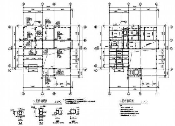3层砖混新农村住宅楼建筑结构CAD施工图纸(平面布置图) - 2