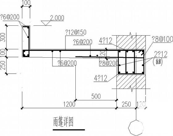 带地下室加阁楼砖混住宅结构CAD施工图纸（条形基础） - 3