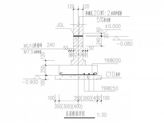 木屋架学校餐厅结构CAD施工图纸(建施)(基础平面图) - 4