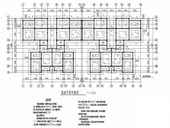 6层砖混结构廉租房结构CAD施工图纸（6度抗震）(平面布置图) - 1